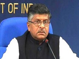 यमुना साफ, कुछ लोगों का दिमाग प्रदूषित: श्री श्री के इवेंट के समर्थन में बोले केंद्रीय मंत्री यमुना साफ, कुछ लोगों का दिमाग प्रदूषित: श्री श्री के इवेंट के समर्थन में बोले केंद्रीय मंत्री