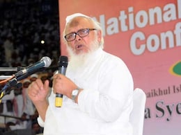 विफलताओं को छिपाने के लिए सूफी सम्मेलन : मौलाना मदनी विफलताओं को छिपाने के लिए सूफी सम्मेलन : मौलाना मदनी