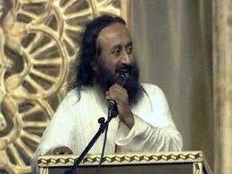 'हां, यह एक निजी पार्टी है जिसमें पूरा विश्व आमंत्रित है' : विवाद पर बोले श्री श्री रविशंकर 'हां, यह एक निजी पार्टी है जिसमें पूरा विश्व आमंत्रित है' : विवाद पर बोले श्री श्री रविशंकर