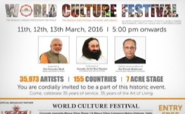 President, Shown On Posters For Sri Sri Ravi Shankar's Massive Festival, Cancels Visit