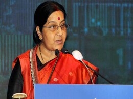 Sushma Swaraj Arrives In Nepal To Attend SAARC Ministerial Meeting Sushma Swaraj Arrives In Nepal To Attend SAARC Ministerial Meeting