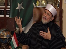 Terrorism In Name Of Faith Is Act Of High Treason: Tahir-ul-Qadri Terrorism In Name Of Faith Is Act Of High Treason: Tahir-ul-Qadri