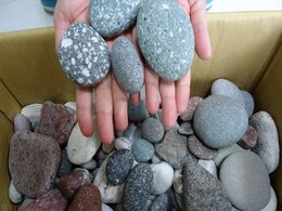 No Thanks For The Memories: Taiwan Confiscates Tourists' Pebbles No Thanks For The Memories: Taiwan Confiscates Tourists' Pebbles