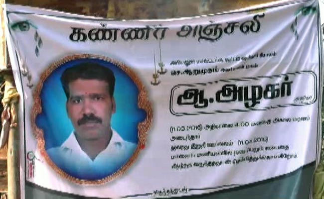 Farmer Dies Allegedly After Consuming Pesticide Over Tractor Seized By Bank