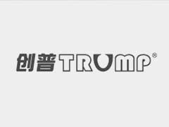 Chinese Toilet Firm 'Trump' Worried Over Trademark Law Suit