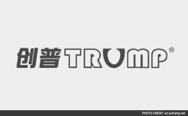 Chinese Toilet Firm 'Trump' Worried Over Trademark Law Suit