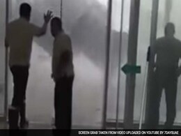 संयुक्त अरब अमीरात में बारिश ने जो किया, उसकी तस्वीरें और वीडियो आपको कंपकंपा देंगे संयुक्त अरब अमीरात में बारिश ने जो किया, उसकी तस्वीरें और वीडियो आपको कंपकंपा देंगे