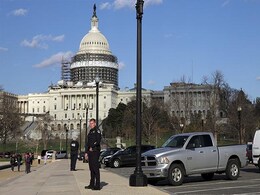 US Capitol Police Finds No Threat In Suspicious Packages US Capitol Police Finds No Threat In Suspicious Packages