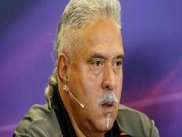 शराब कारोबारी विजय माल्या के गोवा स्थित किंगफिशर विला की नहीं हो सकी नीलामी शराब कारोबारी विजय माल्या के गोवा स्थित किंगफिशर विला की नहीं हो सकी नीलामी