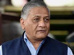 Government Has Special Strategy For Pakistan-Occupied Kashmir: VK Singh