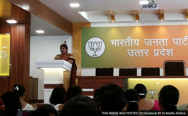 'Boot-Polishers Now Ruling You': Woman BJP Leader Expelled For Comment