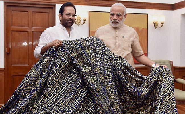 Chadar Offered On Behalf Of PM Modi At Khwaja Moinuddin Chisti's Dargah