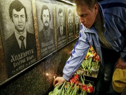 Ukraine Marks 30 Years Since Chernobyl Disaster Ukraine Marks 30 Years Since Chernobyl Disaster