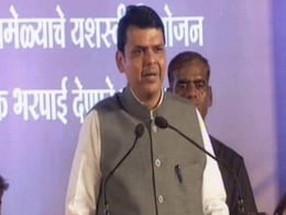 'भारत माता' पर दिए अपने बयान पर फड़णवीस की सफाई, कहा - तुष्टिकरण की सीमा होती है 'भारत माता' पर दिए अपने बयान पर फड़णवीस की सफाई, कहा - तुष्टिकरण की सीमा होती है