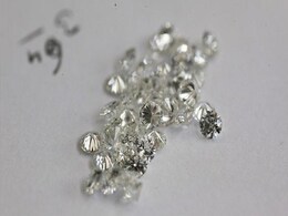 India Plans First-Ever Auction For Diamond Mine Soon, Says Top Officer India Plans First-Ever Auction For Diamond Mine Soon, Says Top Officer