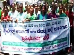 Drought, Closure Of Factory Turn Sugarcane Farmers Bitter In Karnataka Drought, Closure Of Factory Turn Sugarcane Farmers Bitter In Karnataka