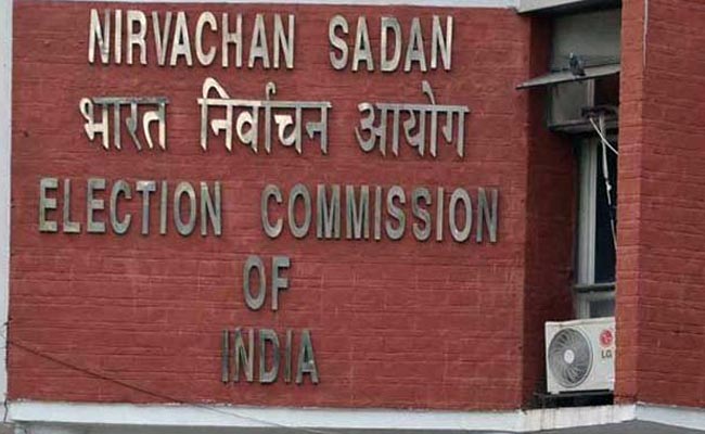 Election Commission Transfers SP In Bengal's Birbhum District