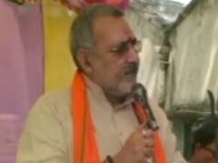 Minister Giriraj Singh Again: 'Need 2-Child Rule Or Daughters Unsafe'