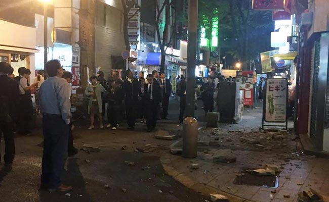 Strong Earthquake In Southwestern Japan Kills 9, Topples Homes
