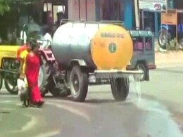 Water Wasted For Karnataka Chief Minister's Drive To Drought-Hit Village Water Wasted For Karnataka Chief Minister's Drive To Drought-Hit Village