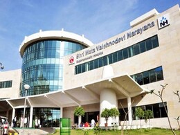 PM Modi To Visit Katra Today, Inaugurate Super Speciality Hospital PM Modi To Visit Katra Today, Inaugurate Super Speciality Hospital