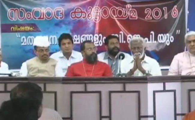 No Politics In Denial Of Passport To Minister For Saudi Visit: Kerala BJP