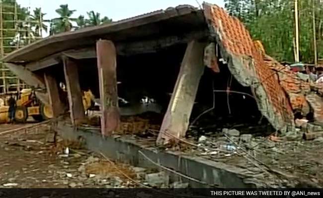 Kollam Temple Fire: Andhra Pradesh Chief Minister Expresses Grief