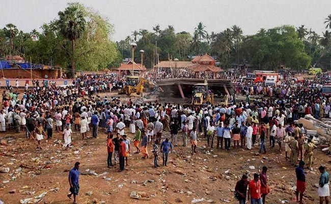 Kollam Temple Fire: Rights Panel Issues Notices To Top Kerala Officials