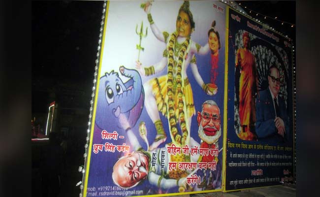 केशव बने 'कृष्ण' तो मायावती को प्रशंसकों ने बनाया 'काली मां', हाथ में स्मृति का कटा सिर