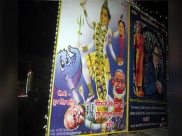 आस्था के प्रतीक और राजनीतिक विरोध आस्था के प्रतीक और राजनीतिक विरोध