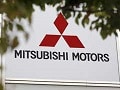 Mitsubishi Cheated On Mileage By Up To 16%: Japanese Government
