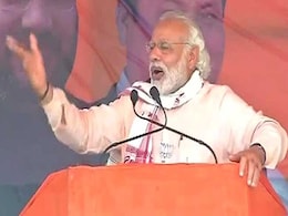 Tarun Gogoi Has Stopped Smiling After First Phase: PM Modi Tarun Gogoi Has Stopped Smiling After First Phase: PM Modi