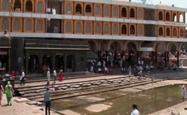 Maharashtra's Famous Kumbh Bathing Spot Goes Waterless After 130 Years