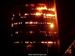 After Fire Guts Natural History Museum, New One Planned For 225 Crores After Fire Guts Natural History Museum, New One Planned For 225 Crores