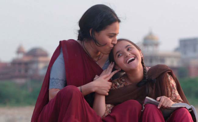 फिल्म समीक्षा : सपनों को पूरा करने की हिम्मत जगाती है 'निल बटे सन्नाटा'