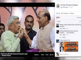 Morphed Picture Row: Cases Against Mamata Banerjee, Derek O'Brien Morphed Picture Row: Cases Against Mamata Banerjee, Derek O'Brien