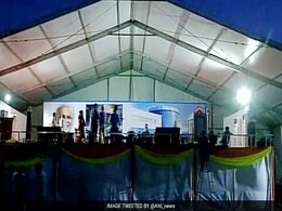 PM Narendra Modi To Visit Katra In Jammu And Kashmir Today PM Narendra Modi To Visit Katra In Jammu And Kashmir Today