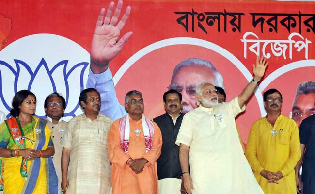 Mamata Banerjee Has Accepted Defeat, Left-Congress Alliance Bogus: PM Modi