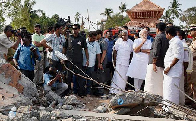 BJP To Organise 'Maha Aarti' For Kerala Temple Fire Victims