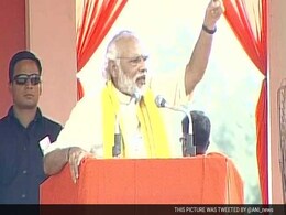 मां, माटी, मानुष की बात करने वाली ममता के राज्य में बस मौत और मनी दिख रहा है : पीएम मोदी मां, माटी, मानुष की बात करने वाली ममता के राज्य में बस मौत और मनी दिख रहा है : पीएम मोदी