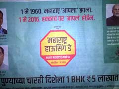 घर बनाने वाली एक कंपनी ने पीएम की तस्वीर विज्ञापन में इस्तेमाल की, फिर मांगी माफी