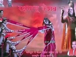 कहीं देवी-देवता के रूप में नेता तो कहीं पार्टी संभालने की गुहार, 'विवादों' के पोस्टर पर एक नजर.. कहीं देवी-देवता के रूप में नेता तो कहीं पार्टी संभालने की गुहार, 'विवादों' के पोस्टर पर एक नजर..