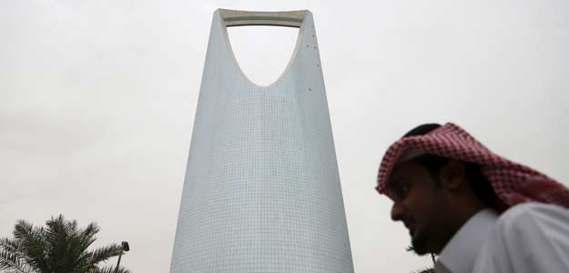 Saudi Arabia's Reform Plan To Be Paid For By Spending Cuts