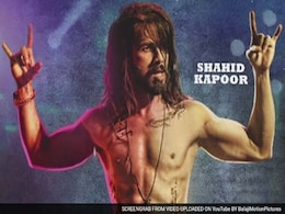 'बहुत ज्यादा गालियों' के चलते सेंसर बोर्ड ने फिल्म 'उड़ता पंजाब' पर लगाई रोक 'बहुत ज्यादा गालियों' के चलते सेंसर बोर्ड ने फिल्म 'उड़ता पंजाब' पर लगाई रोक