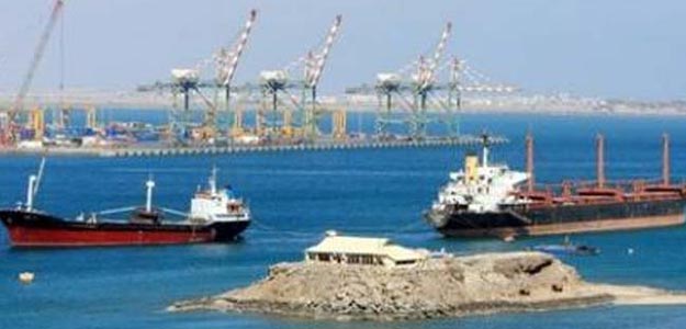 Withdrawal Of Port Congestion Surcharge To Boost Trade: CONCOR