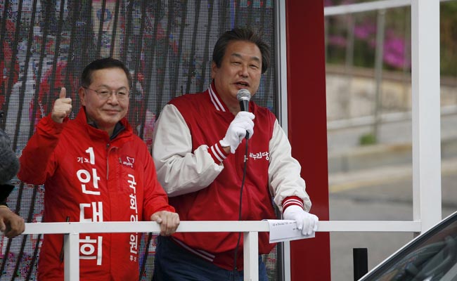 South Korea Ruling Party Loses Parliamentary Majority: Early Results