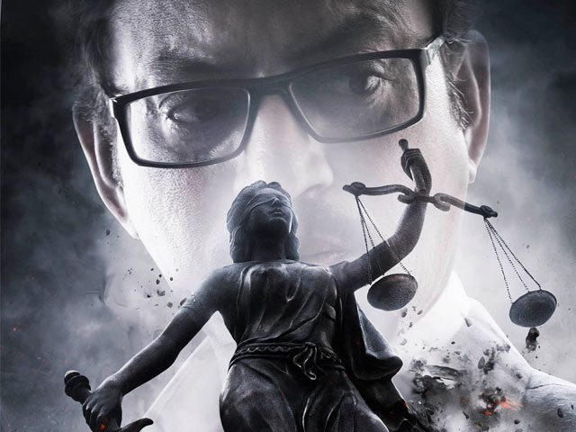 Meghna Gulzar on Why She Was Scared of Making Talvar