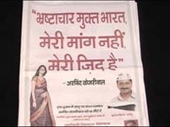 Rs 16 Lakh A Day Is What AAP Spends On Advertisements