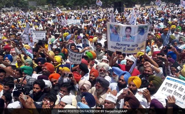 पंजाब : मोहाली में आम आदमी पार्टी का आंदोलन बेअसर, मुख्यमंत्री को ज्ञापन दिया