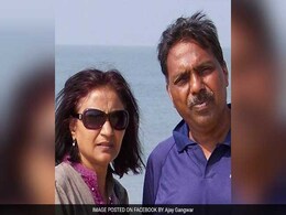 फेसबुक पर नेहरू की तारीफ और रामदेव की आलोचना करने वाले मध्य प्रदेश के कलेक्टर नपे फेसबुक पर नेहरू की तारीफ और रामदेव की आलोचना करने वाले मध्य प्रदेश के कलेक्टर नपे